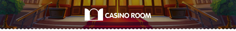 Casino-Room_de_1